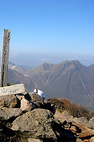 大船山頂上