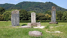 太宰府政庁跡(都府楼)
