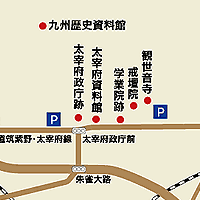 太宰府政庁跡(観世音寺)地図